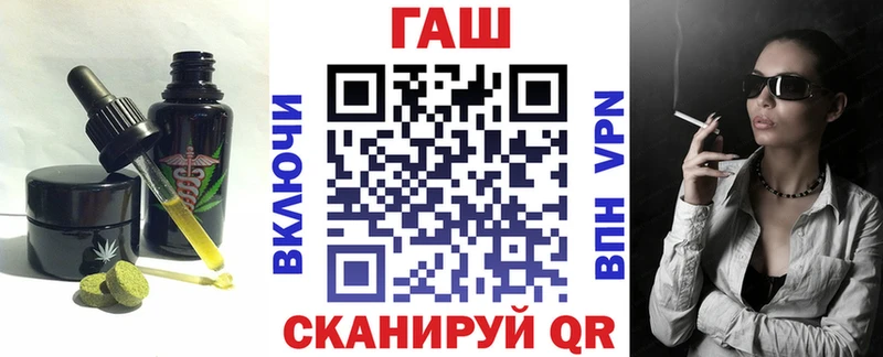shop клад  купить закладку  Енисейск  Canna-Cookies марихуана 