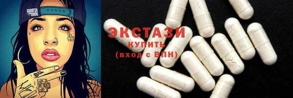 мефедрон мука Алзамай