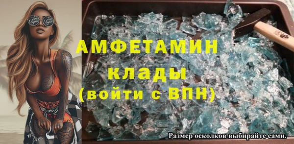 MDMA Алексеевка