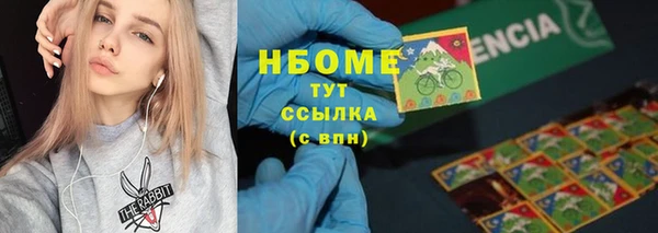 мефедрон мука Алзамай