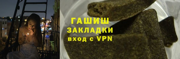 мефедрон мука Алзамай