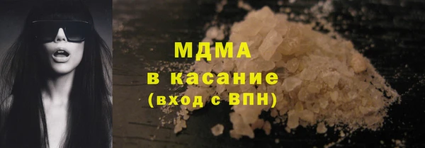 спайс Алексин