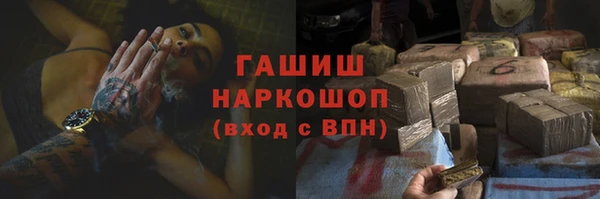 MDMA Алексеевка
