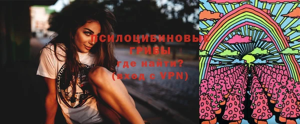 мефедрон мука Алзамай