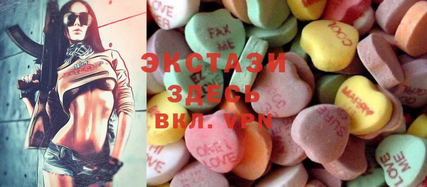 мефедрон мука Алзамай