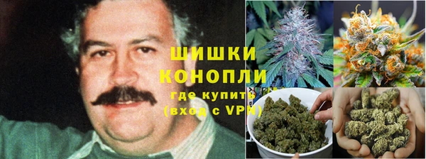 мефедрон мука Алзамай
